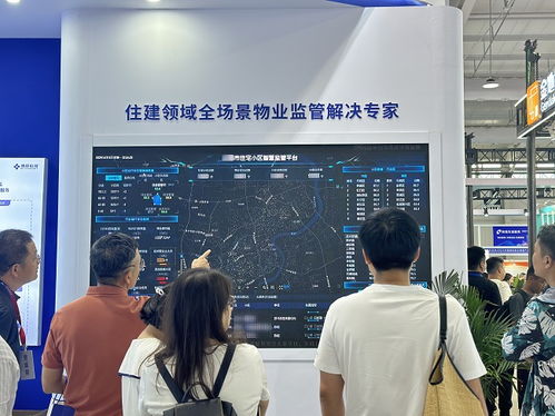 博彦科技亮相2024中国物博会，以技术创新助力住建领域数字化升级